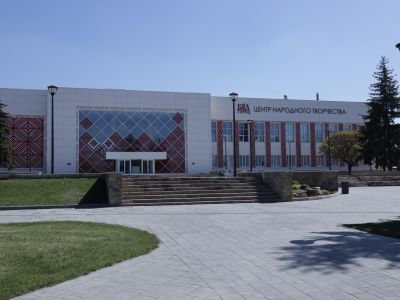 Белгородский государственный центр народного творчества