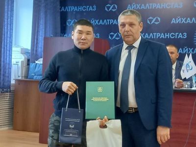 Углеводородный вектор алмазного края