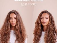 Фен-стайлер Dyson Airwrap Complete Long HS05 (Strawberry Bronze/Blush Pink) with Diffuser