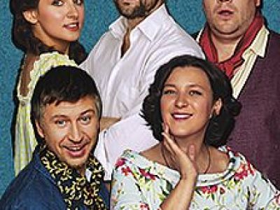 Неслужебный роман