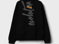 Кардиган трикотажный для мальчиков