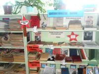 Менщиковская сельская библиотека (закрыта)