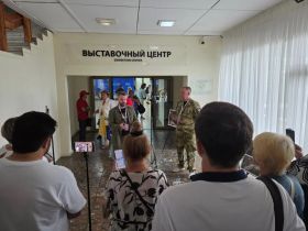 «ВСЯ РОССИЯ – 2026». Выставка «Газета в каждый окоп»