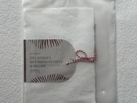 Набор бумаги для акварели nuance. 21*30 см 150 г, 100% хлопок, среднее зерно, 3 листа