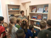 Павелецкая сельская библиотека