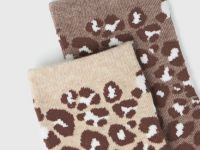 Носки для девочек, 2 пары, Бежевый