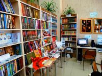 Читальный зал Центральной городской библиотеки имени М. Горького