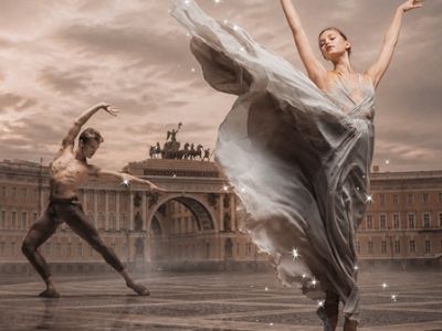 «Образы балетного Петербурга» Гала-концерт солистов балета