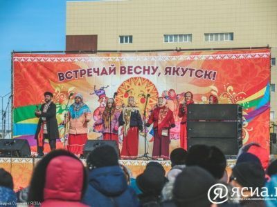 В Якутске отменили широкое празднование проводов зимы