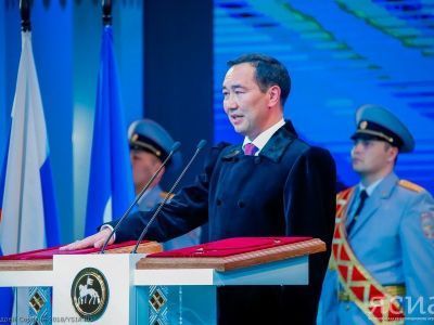 Сегодня состоится инаугурация главы Якутии