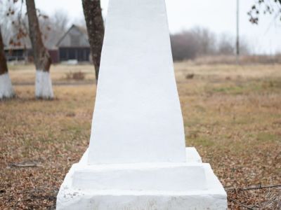 Братская могила участников гражданской войны, погибших в борьбе за власть Советов