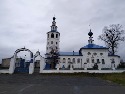 Церковь Знамения