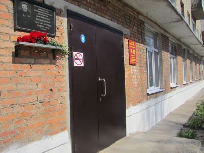 Детская библиотека им. З. И. Воскресенской г. Узловая