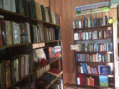 Барановская сельская библиотека