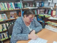 Беличанская библиотека