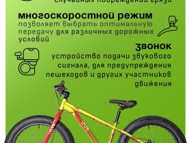 Подростковый велосипед Novatrack Suv 24, год 2024, цвет Зеленый, ростовка 13