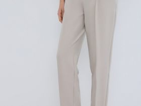 Зауженные брюки с ремнём, Бежевый