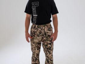 Брюки Remington Route South Forest