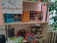 Куединская межпоселенческая библиотека