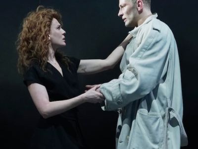 Мастер и Маргарита