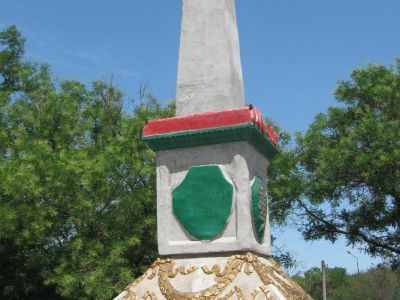 Памятный знак в честь воинов-односельчан, погибших в годы Великой Отечественной войны