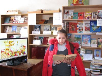 Ближненская сельская библиотека «Дружбы народов»
