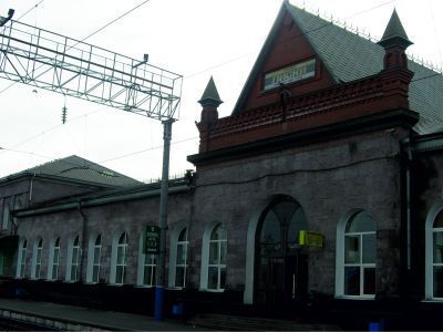 Вокзал железнодорожный