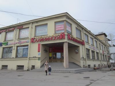 Здание Калининского универмага