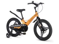 Детский велосипед Maxiscoo Space Deluxe 18, год 2026, цвет Желтый