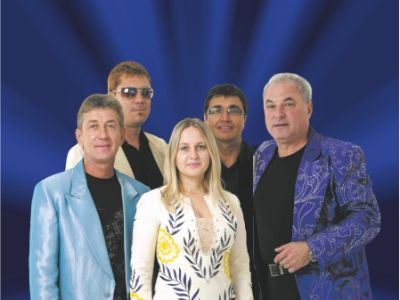 ВИА Синяя птица (Арзамас)