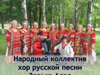 Дом культуры «Ельдигинский»