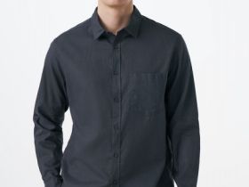 Рубашка из смесового льна, Серый