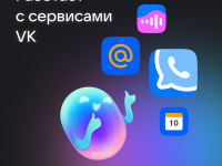 Умная колонка VK