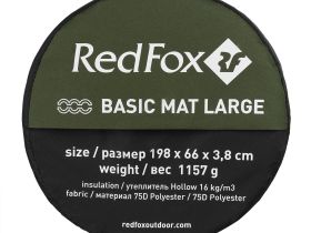 Коврик Basic Mat Large 198x66x3.8