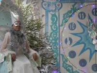 Аксёновский сельский дом культуры