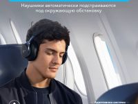 Беспроводные наушники Anker
