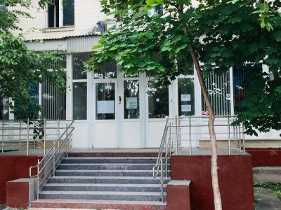 Детская библиотека № 45 (филиал № 1) г. Москва