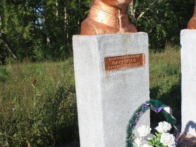 Бюст Героя Советского Союза, участника Великой Отечественной войны (1941-1945 гг) Панкратова Василия Николаевича