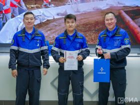 10-летний юбилей отметило аварийно-спасательное формирование «ГазСпасСервис»