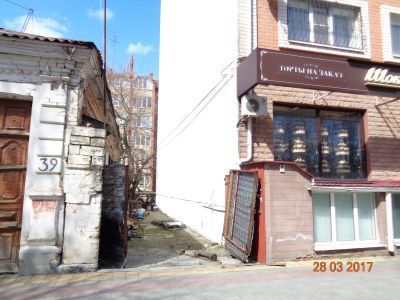 Доходный дом