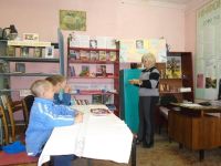 Костельцевская библиотека