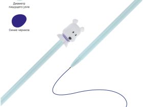 Ручка шариковая MESHU "Cute Bear" 0,7мм, синяя, корпус ассорти