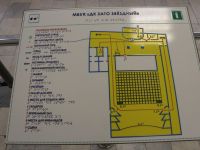 Дворец культуры ЗАТО Звездный