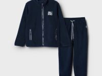 Комплект трикотажный для мальчиков: толстовка, брюки