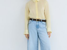 Широкие джинсы с высокой посадкой, Голубой