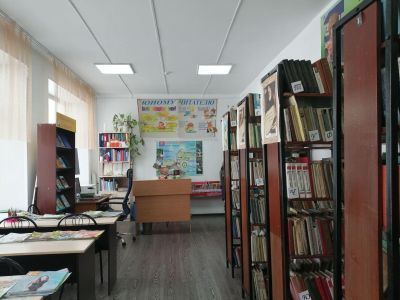 Сукпакская детская библиотека