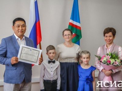 Многодетная мать получила 2,6 млн рублей на приобретение жилья в Якутске