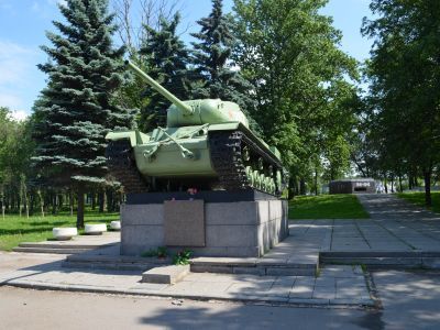 Танк