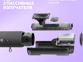 Портативная акустическая система Яндекс