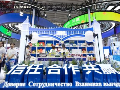 Регионы Китая и России подтвердили намерение углублять взаимодействие в различных сферах